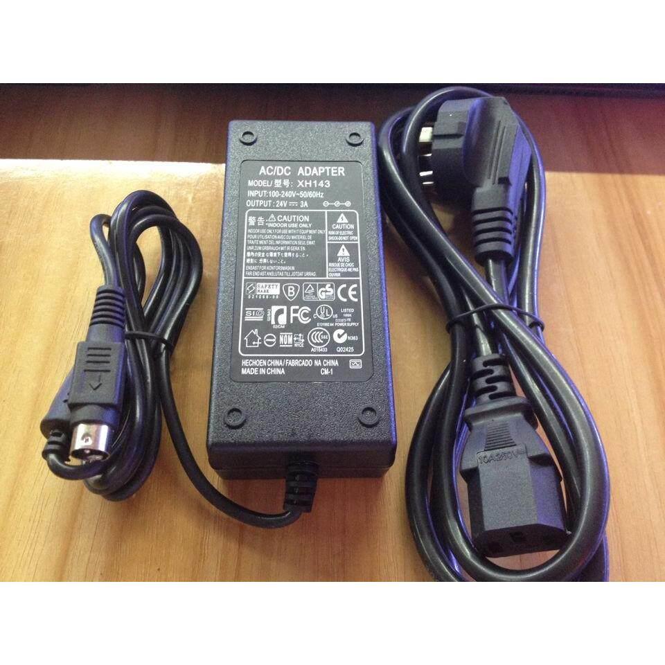 适用北洋 btp-2100E btp-2200e 条码打印机 适配器 电源49250