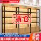 货架展示架超市便利店多层可调节木质展示柜文具化妆品母婴店展柜