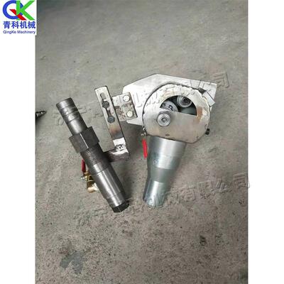 GRC喷嘴喷头 GRC构件喷射机配件 Glass Fibre Reinforced Cement