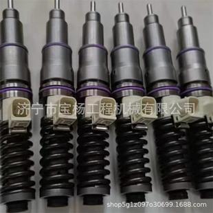 BEBE4C14001喷油器总成E1 4C柴油发动机高压共轨喷油嘴喷射器