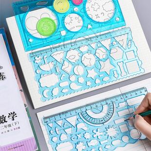 Multifunctional Ruler Set for Elementary School Students, Wh