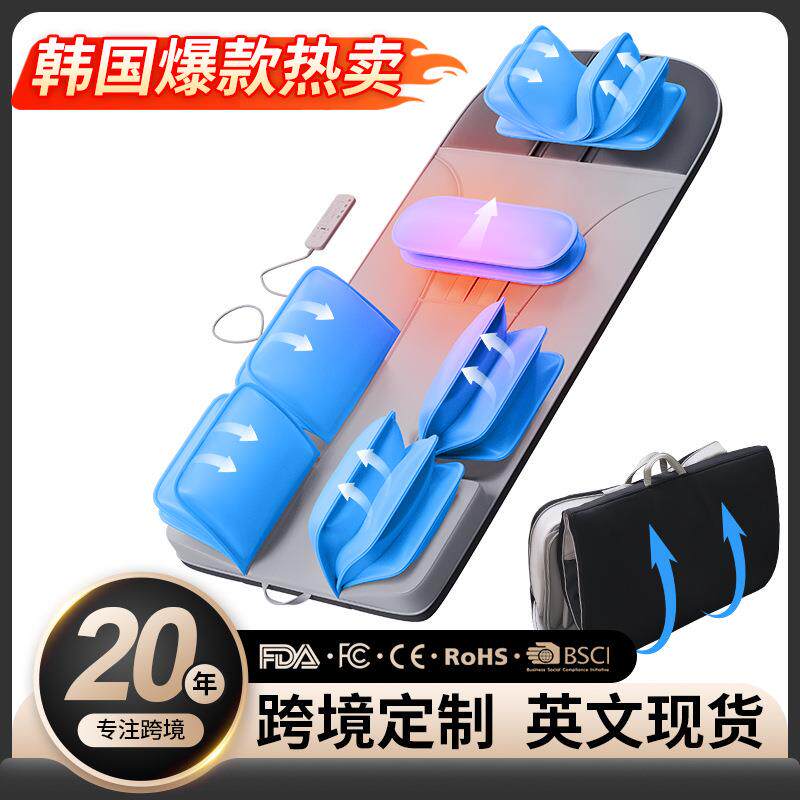 日韩气囊按摩床垫跨境多功能腰部牵引加热全自动颈椎腰背部按摩垫