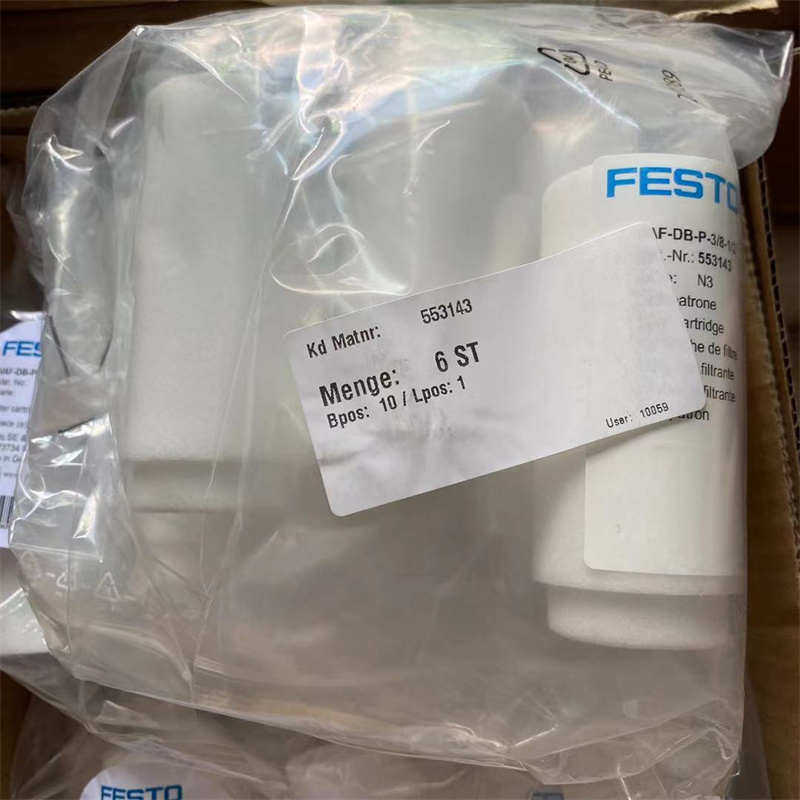 FESTO过滤器滤芯VAF-DB-P-3/8-1/2-1/8-1/4 553143 553142现货