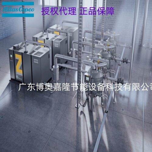 AD300+科普柯微热吸干机理商