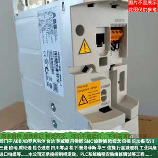 ACS880-01-169A-3 ABB变频器0.75KW 标准变频器ACS880-01-02A4-3