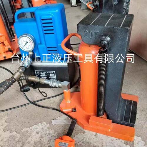 博鑫电动液压爪式千斤顶MHC-5T/10T/20T/30T/50T鸭嘴式油压起道机