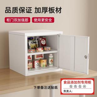 不銹鋼201 304留樣柜床下柜矮柜桌上單門文件柜子儲物保管箱帶鎖