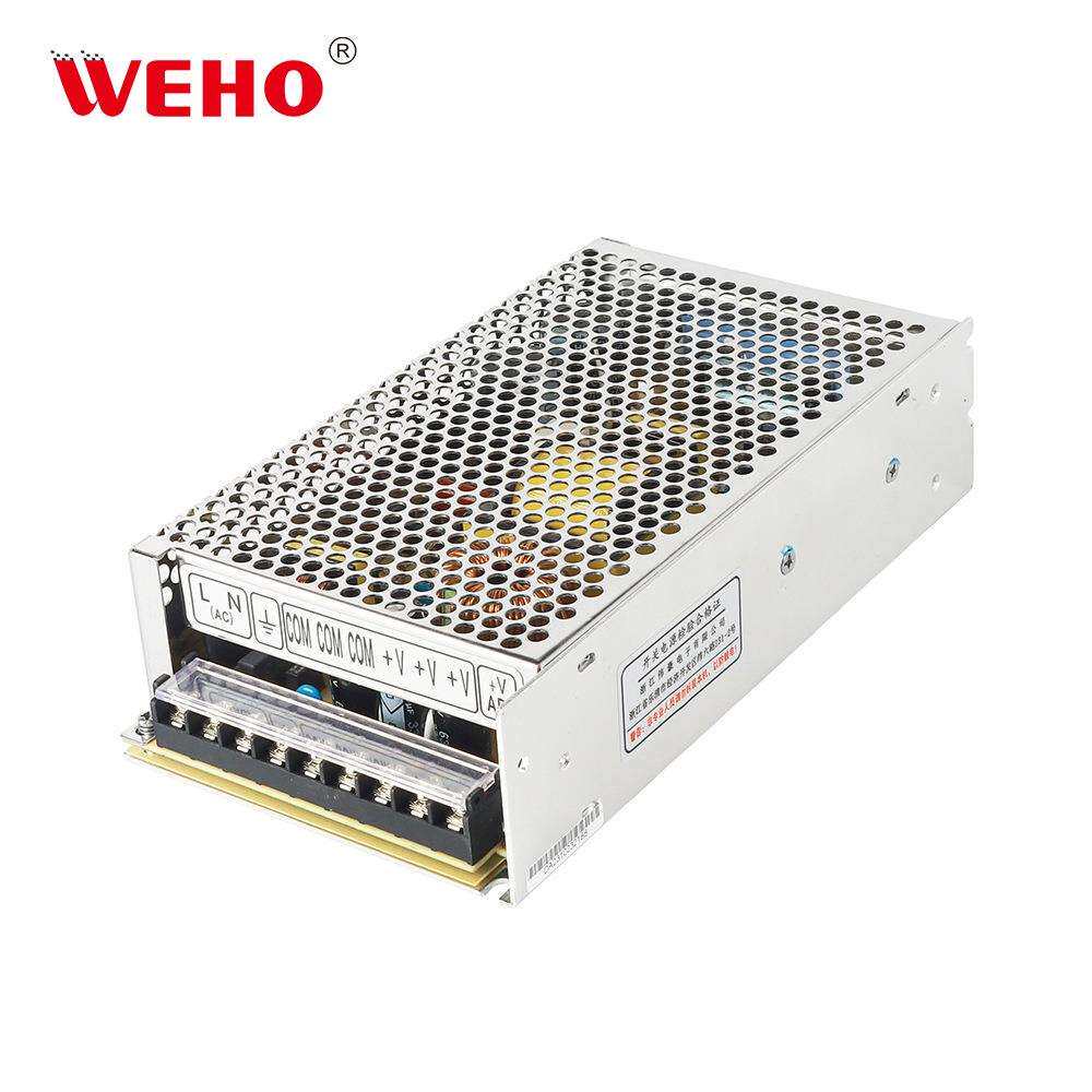 WEHO伟豪交流220V转直流24V 200W 8.5A专用于智能档案柜开关电源