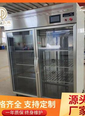 规格齐全鸡头解冻机华力低温高湿缓化库鸭胗解冻缓化柜