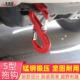 越野车S钩S型拖车钩快速脱困救援卸扣U扣拖车绳抱树带高强度挂钩