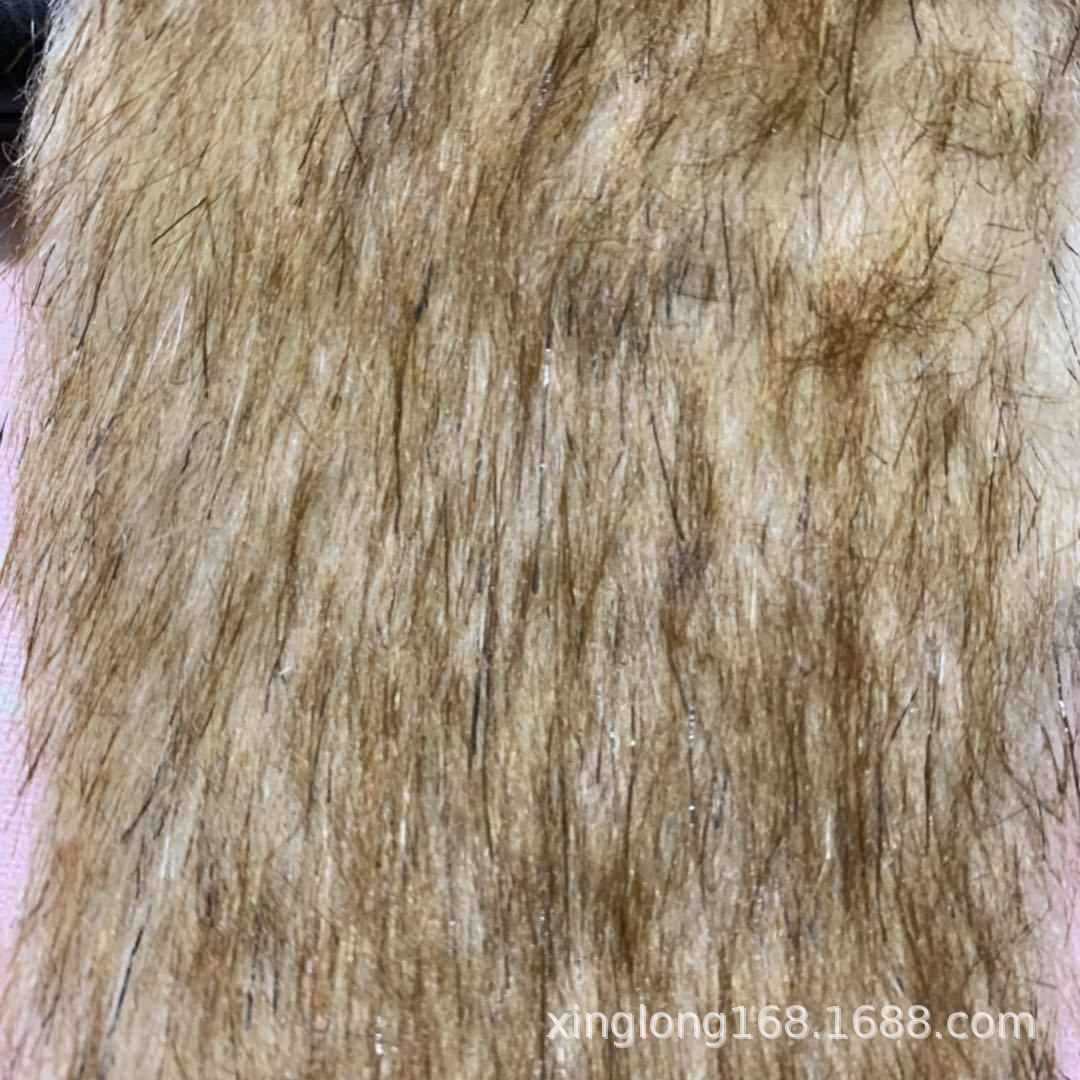 人造长毛绒 3cm长毛绒 三色毛 夹丝染尖毛绒 貉子毛 仿狼毛面料,纺织面料/辅料/配套,绒布,淘宝优惠券,粉丝福利购,淘宝优惠卷