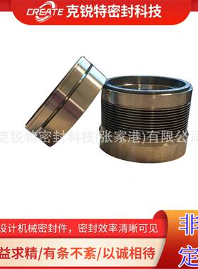 厂家优惠 DBM-50金波机械密封 高温导热油泵用机械密封 规格齐全