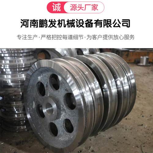 厂家供货斗式提升机链轮性能好强度高链轮总成规格全链轮现货