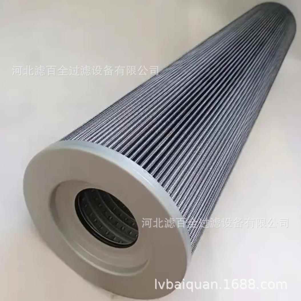 替代黎明管路过滤器滤芯 油滤芯HX-25×30W HX-25×40W 油滤网滤