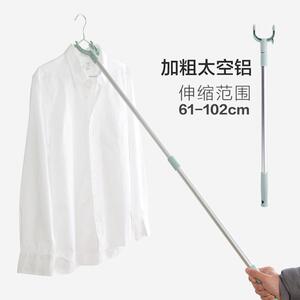 撑衣杆家用可伸缩晾衣杆丫叉一体式挑衣杆子晒衣服神器撑衣架叉子