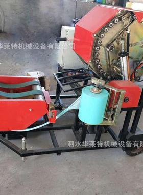 草打捆打膜机牧 青VDJ储玉米秸秆粉碎包包机 全自动圆捆包膜打包