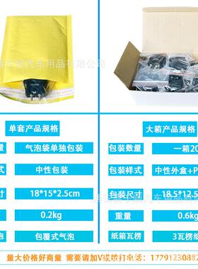 座椅浆式泵开关子气动阀驱空压机装置配件自充气电气泵控HS-CS1制