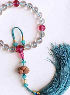 浩ZIZ澜叶水晶天然白水车晶手持念珠档位挂车饰品搭配琉璃小挂紫