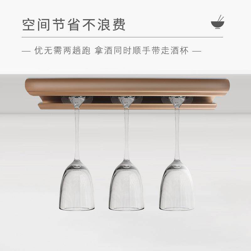 家用顶装倒挂红酒杯架高脚杯架子收纳置物架酒吧柜台悬挂式酒杯架