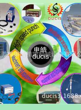 自动化设备多功能模具误送检知器 冲床检出装置SD-101 台湾产