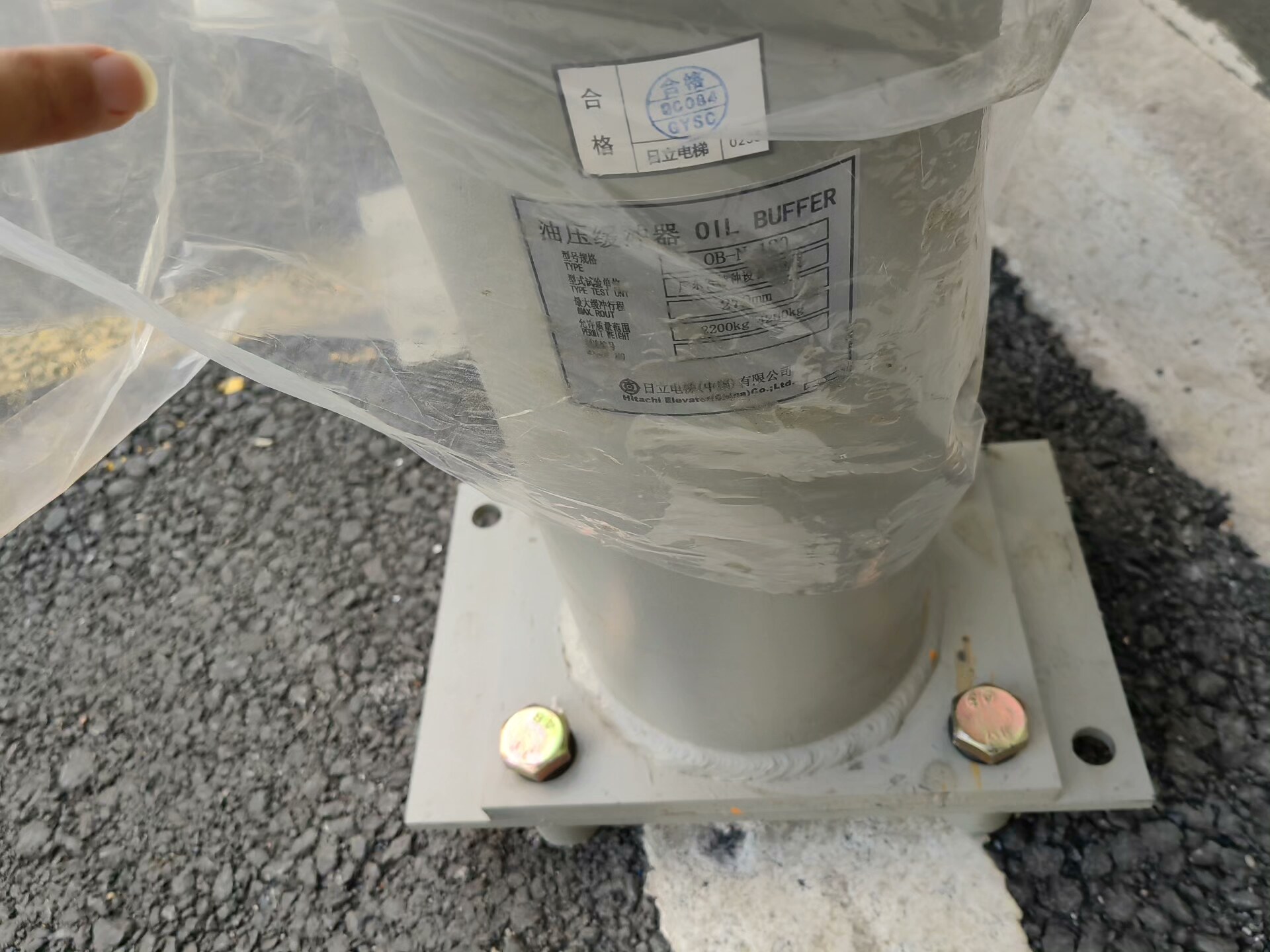 日立电梯缓冲器,液压缓冲器OB-N-120，全新，需要的联系