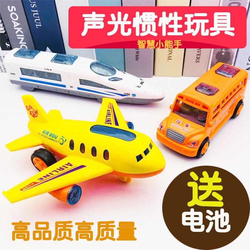 万向飞机空中巴士客机儿童电动玩具车灯光音乐模型2声光闪光3-6岁