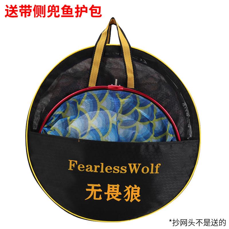超大筏钓挂护特大喇笼叭形鱼大肚防涂胶鱼水库钓鱼网兜大物201717