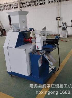 厂家定制全自动狗粮机鱼饲料膨化机猫粮宠物制作机器