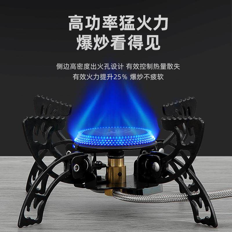跨境分体式小气炉露营便携折叠迷你防风茶炉卡式猛火炉头