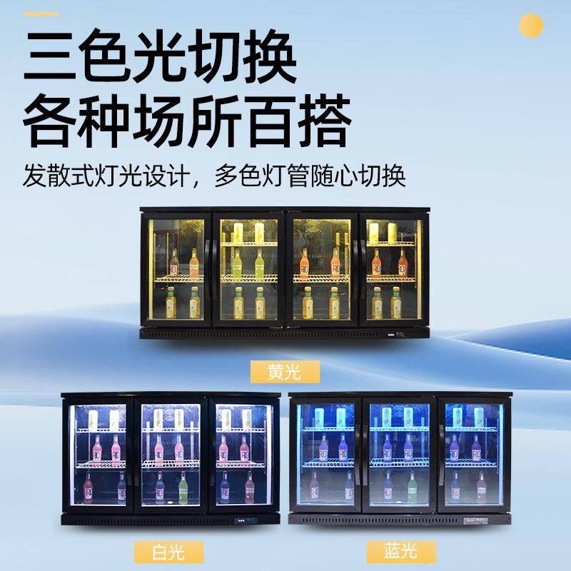 吧台柜 网红台式啤酒柜商用小型啤酒饮料柜立式冷藏展示柜