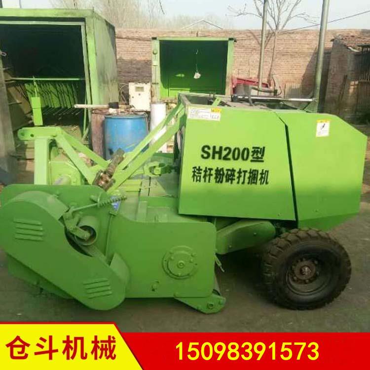 厂家小型玉米秸秆打捆机秸秆粉碎打包机价格麦草秸秆打捆机