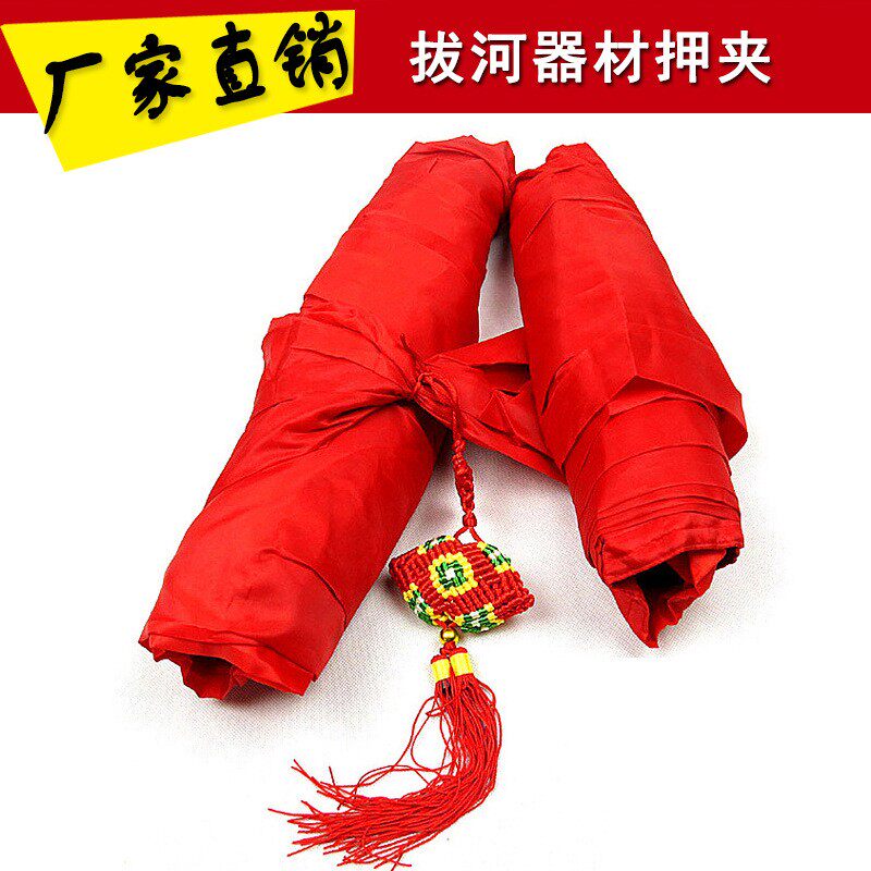 押加绳大象拔河比赛专用少数民族民间运动拔河器材民族押夹拉绳