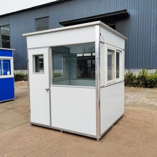 户外移动岗亭保安亭值班门卫室工地临时活动房治安亭休息室吸烟亭