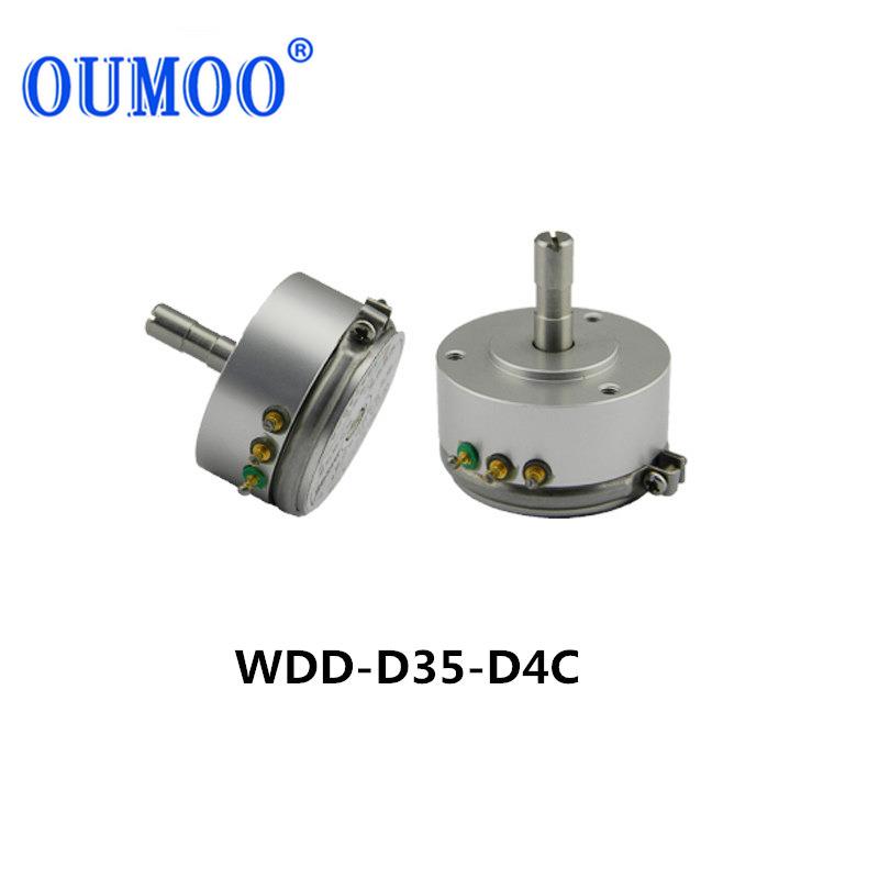 精密电位器WDA-D35-D4C阀门开度角位移传感器旋转导电塑料电位器