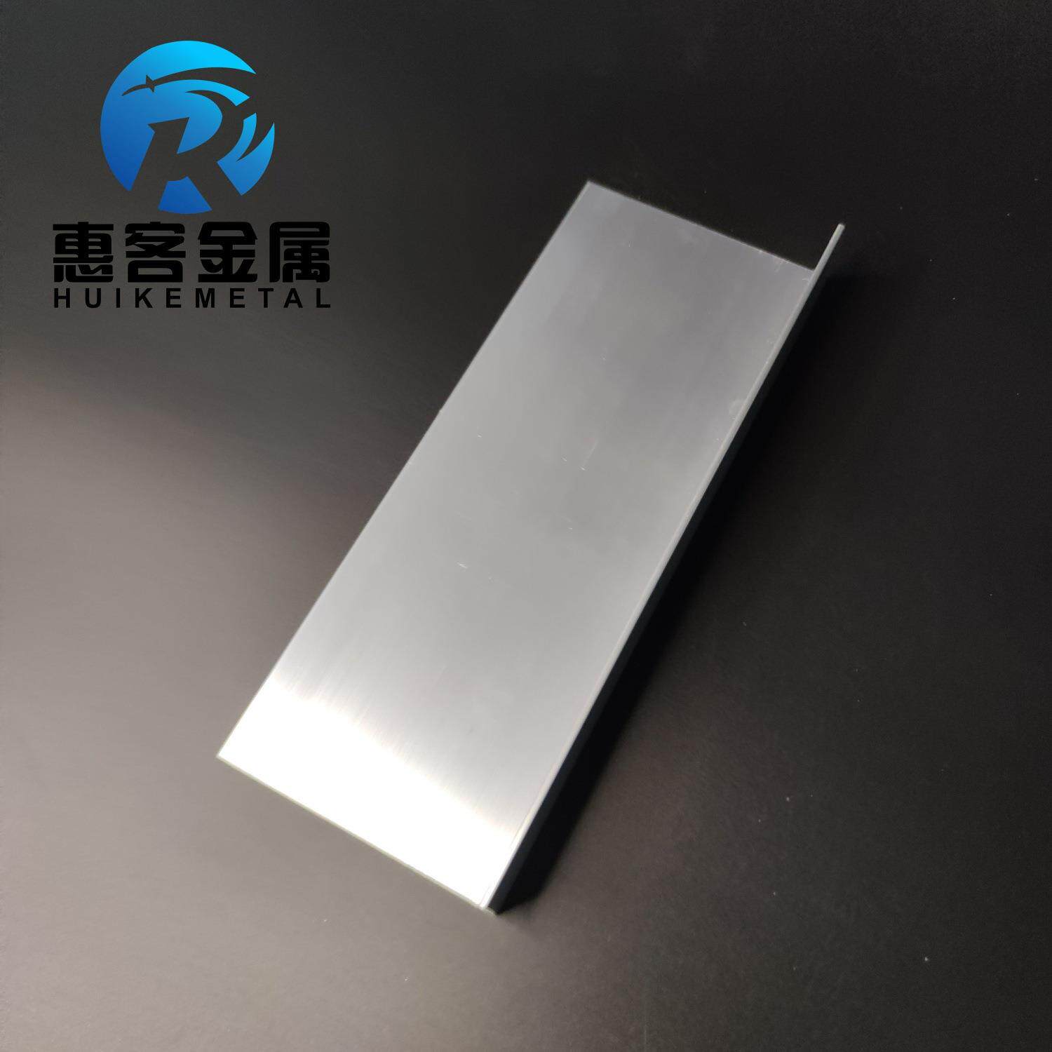 角铝L型铝材80*25*2直角铝合金角铁角码包边三角不等边L型铝条