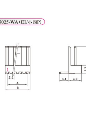 红星接插件JVC/小四P-2WA HX25025-2WA 3A 4A 5A 6A 7A 8A 弯针座