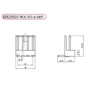 红星接插件JVC 2WA 小四P HX25025 弯针座