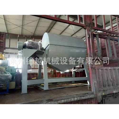 供应200L卧式球磨机 干粉球磨机 不锈钢球磨机