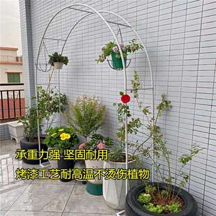防锈门花架月季架爬藤架葡LP262165萄拱架铁线蔷薇支子户外庭莲院