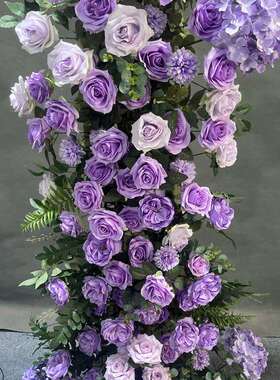 紫色求婚仪式牛角拱门套装花艺套装婚礼舞台路引装饰商场布景摆件