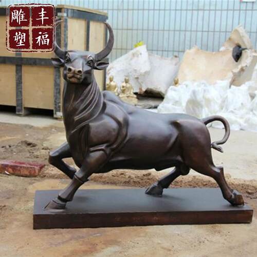 铜牛雕塑厂家 大型铸铜牛雕塑厂家户外门口奋斗牛开荒牛华尔街牛