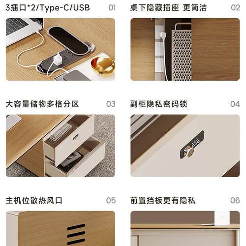 轻奢办公桌老板桌椅组合简约现代财务桌总裁班台主管经理办公室桌