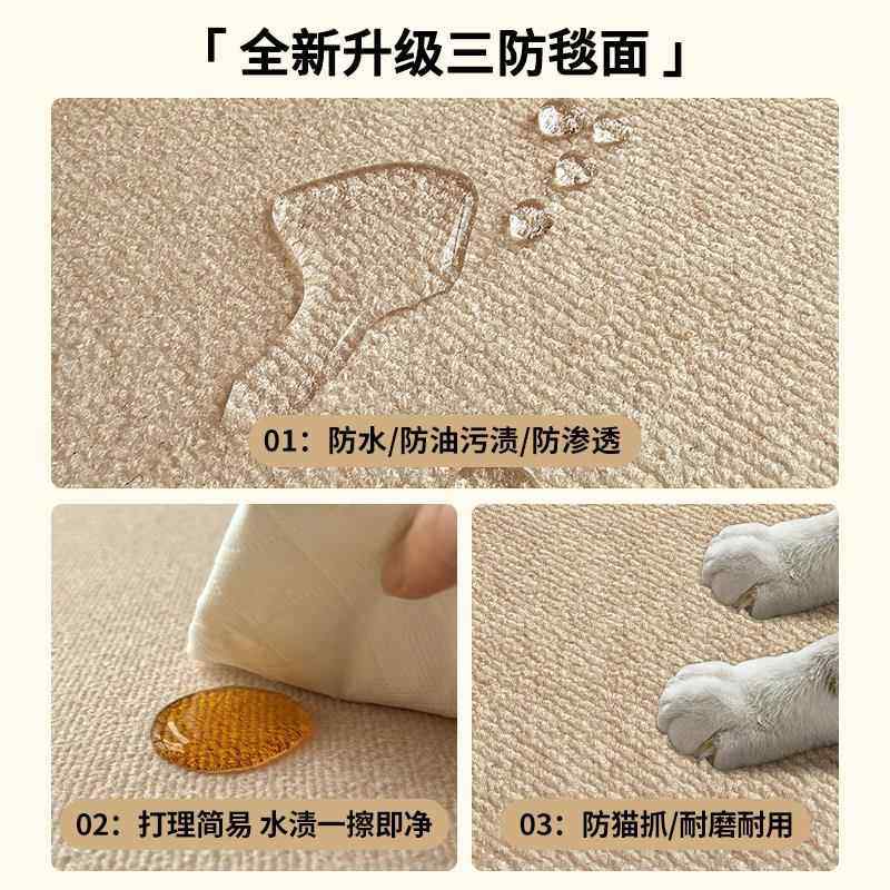 可爱卡通百搭耐脏入户门进门门垫子玄关门口脚垫可裁剪防滑地毯,居家布艺,入户地垫,淘宝优惠券,粉丝福利购,淘宝优惠卷