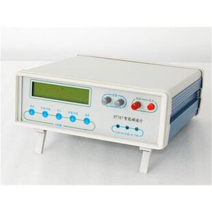上海亨通 数字磁通计 HT707