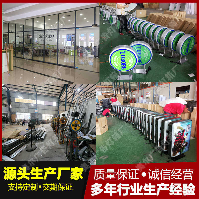 加工亚克力吸塑广告灯箱便利店商店户外门头防水招牌双面发光