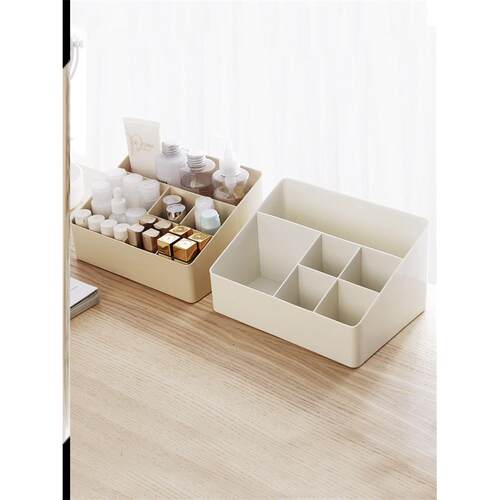 Drawer Organizer Storage Box Plastic Sundries Container 收纳