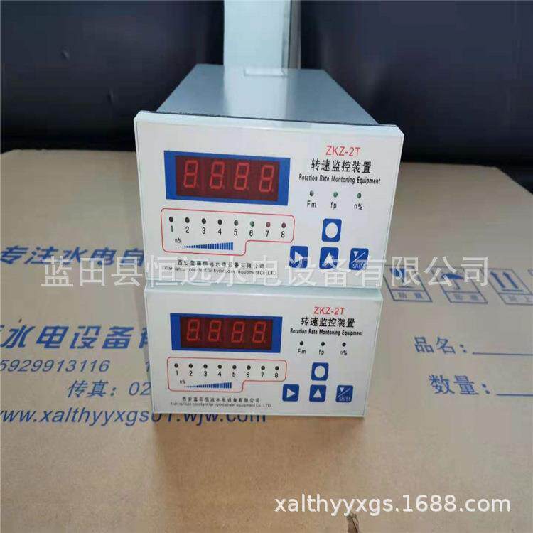齿盘测速装置ZKZ-3齿盘残压转速表ZKZ-3T/ZKZ-2T转速监控装置殷切