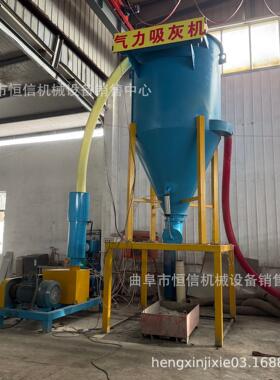 热钢电道厂烟道风道廊检修力吸灰机zcjb20251214广西气劲砂吨包吸