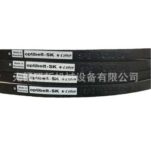 德国OPTIBELT欧皮特窄V三角带 欧比特空压机皮带 SPB1410 SPB1450