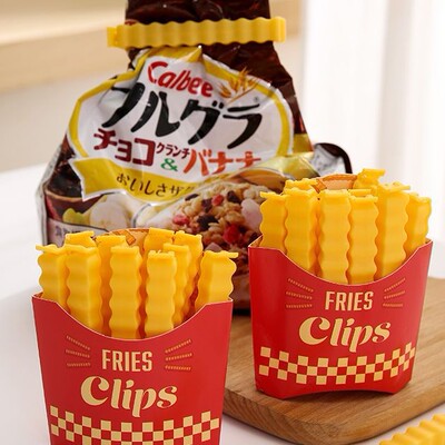 Fridge Magnetic Sealing Clips for Kitchen, Refrigerator Magn